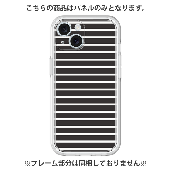 プレミアムパネル［ Middle Border - Black ］
