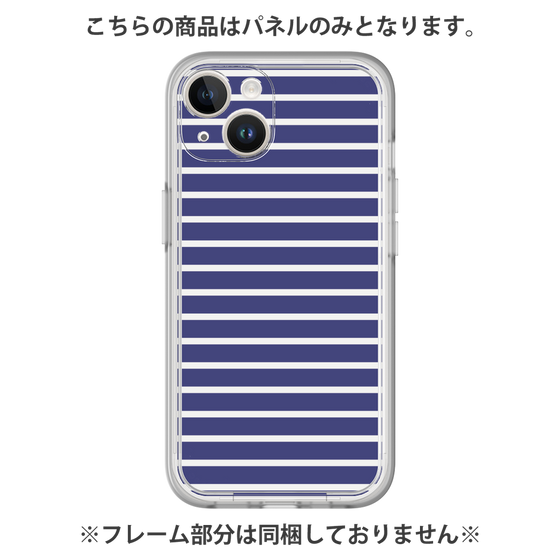 プレミアムパネル［ Middle Border - Blue ］