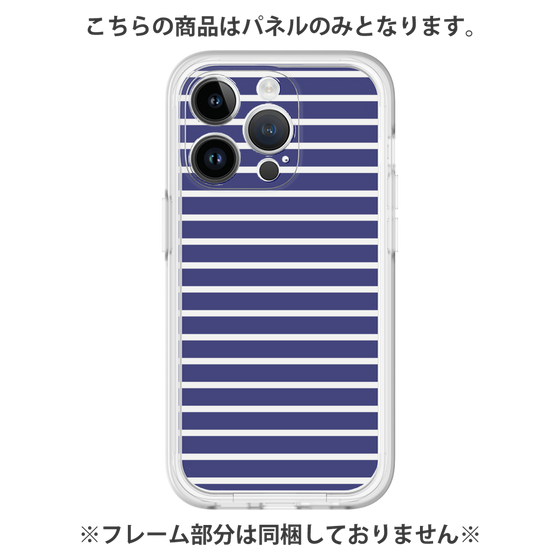 プレミアムパネル［ Middle Border - Blue ］