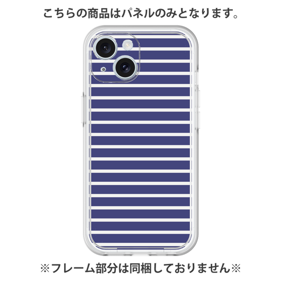 プレミアムパネル［ Middle Border - Blue ］