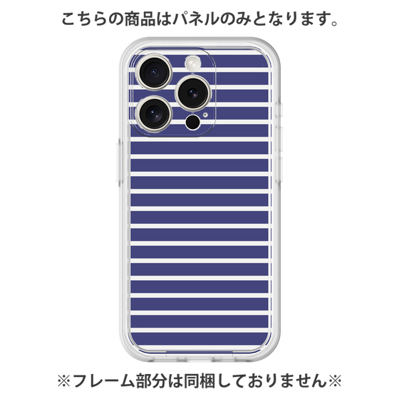 プレミアムパネル［ Middle Border - Blue ］