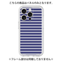 プレミアムパネル［ Middle Border - Blue ］