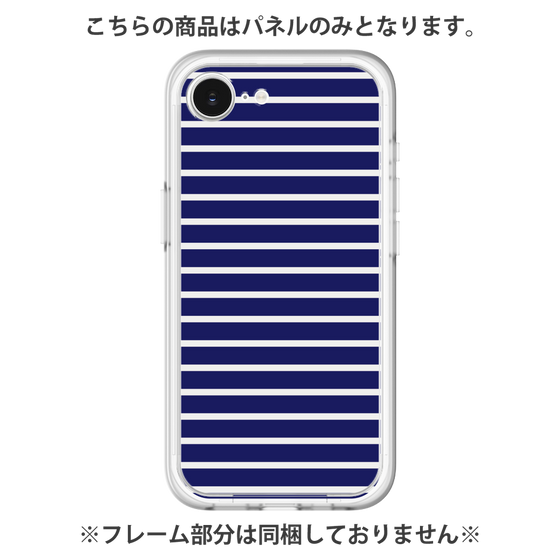 プレミアムパネル［ Middle Border - Blue ］