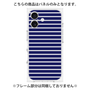 プレミアムパネル［ Middle Border - Blue ］