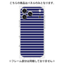プレミアムパネル［ Middle Border - Blue ］