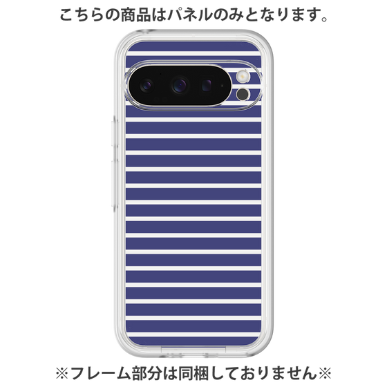 プレミアムパネル［ Middle Border - Blue ］