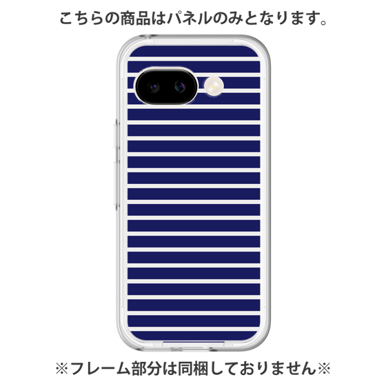 プレミアムパネル［ Middle Border - Blue ］