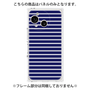 プレミアムパネル［ Middle Border - Blue ］