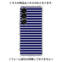 プレミアムパネル［ Middle Border - Blue ］