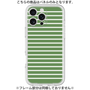 プレミアムパネル［ Middle Border - Green ］