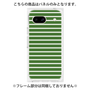プレミアムパネル［ Middle Border - Green ］