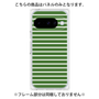 プレミアムパネル［ Middle Border - Green ］