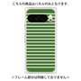 プレミアムパネル［ Middle Border - Green ］
