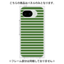 プレミアムパネル［ Middle Border - Green ］