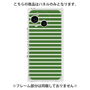 プレミアムパネル［ Middle Border - Green ］