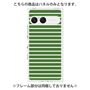 プレミアムパネル［ Middle Border - Green ］