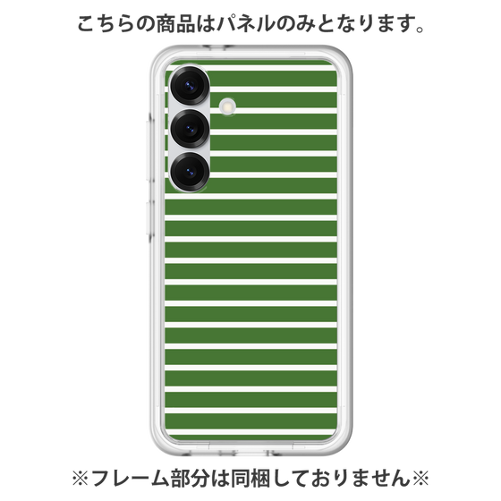 プレミアムパネル［ Middle Border - Green ］