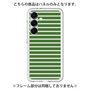 プレミアムパネル［ Middle Border - Green ］