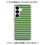 プレミアムパネル［ Middle Border - Green ］