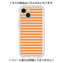 プレミアムパネル［ Middle Border - Orange ］