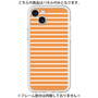 プレミアムパネル［ Middle Border - Orange ］