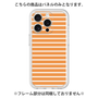 プレミアムパネル［ Middle Border - Orange ］