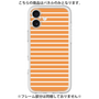 プレミアムパネル［ Middle Border - Orange ］