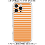 プレミアムパネル［ Middle Border - Orange ］