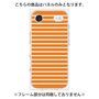 プレミアムパネル［ Middle Border - Orange ］