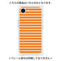 プレミアムパネル［ Middle Border - Orange ］