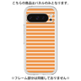 プレミアムパネル［ Middle Border - Orange ］