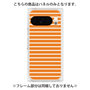 プレミアムパネル［ Middle Border - Orange ］