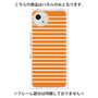 プレミアムパネル［ Middle Border - Orange ］