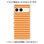 プレミアムパネル［ Middle Border - Orange ］
