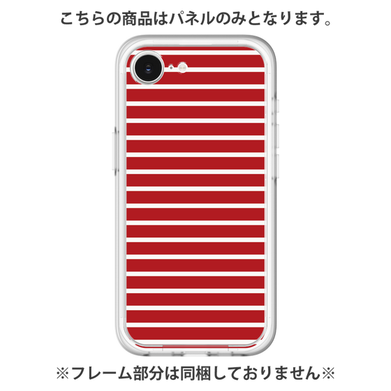 プレミアムパネル［ Middle Border - Red ］