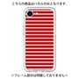 プレミアムパネル［ Middle Border - Red ］