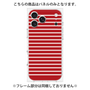 プレミアムパネル［ Middle Border - Red ］