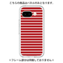 プレミアムパネル［ Middle Border - Red ］