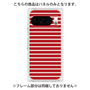 プレミアムパネル［ Middle Border - Red ］