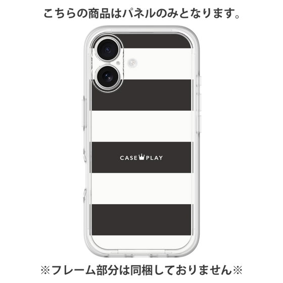 プレミアムパネル［ Big Border - Black ］