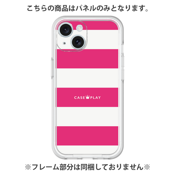 プレミアムパネル［ Big Border - Pink ］