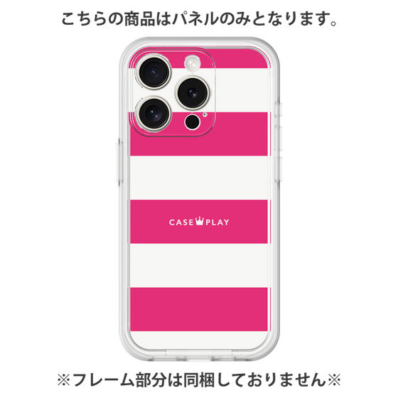 プレミアムパネル［ Big Border - Pink ］