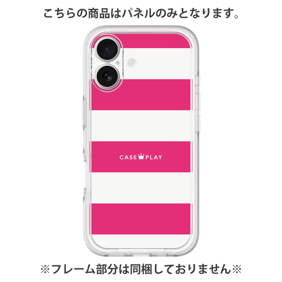 プレミアムパネル［ Big Border - Pink ］