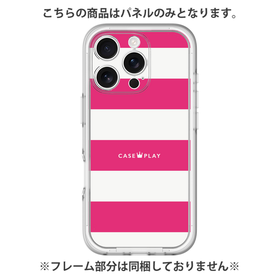 プレミアムパネル［ Big Border - Pink ］
