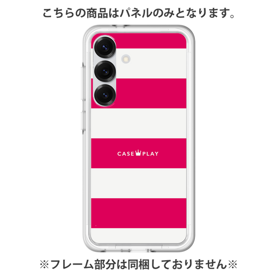 プレミアムパネル［ Big Border - Pink ］