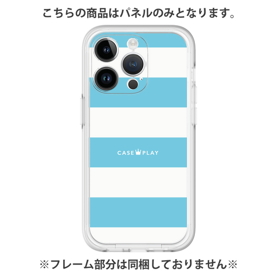 プレミアムパネル［ Big Border - Blue ］