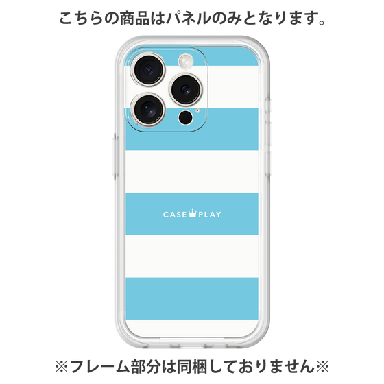 プレミアムパネル［ Big Border - Blue ］