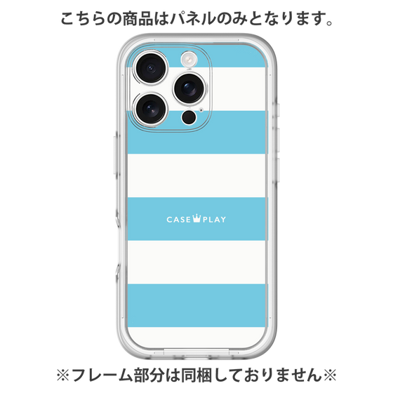 プレミアムパネル［ Big Border - Blue ］