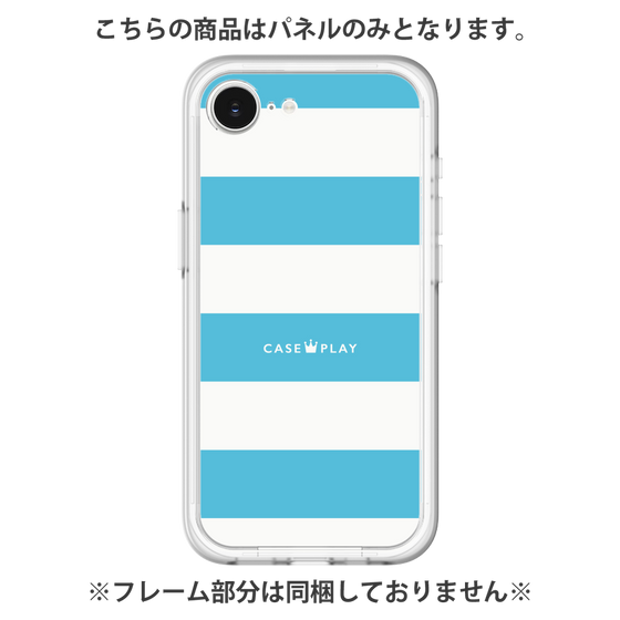 プレミアムパネル［ Big Border - Blue ］