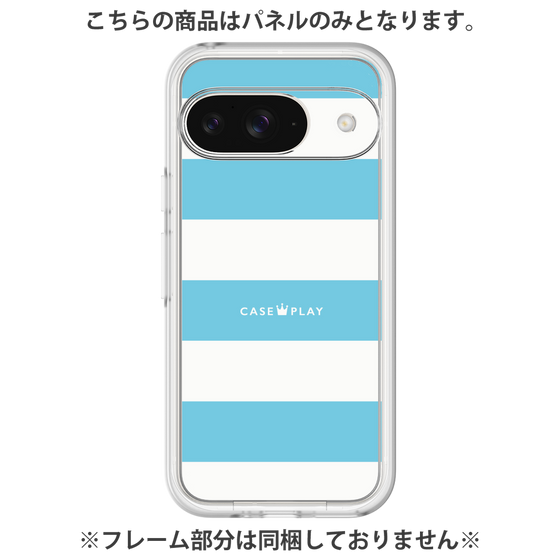 プレミアムパネル［ Big Border - Blue ］